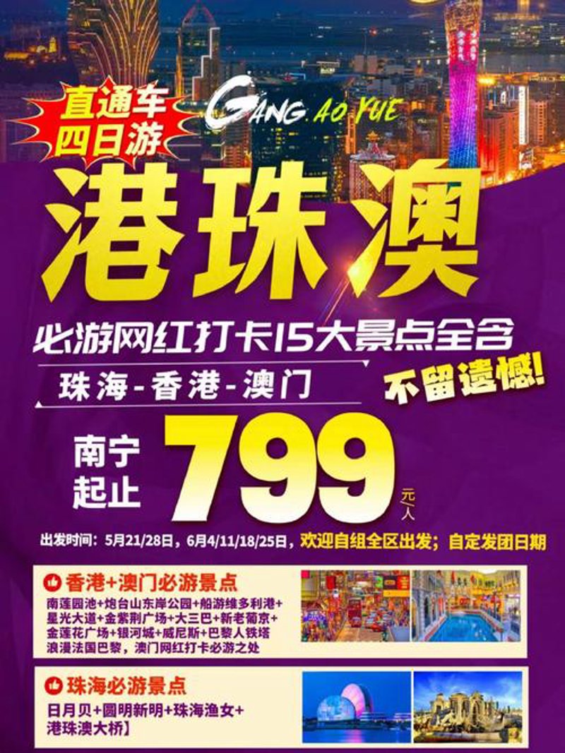 京东托管服务：解锁电商成长新钥匙