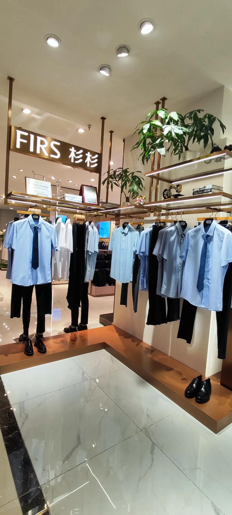 电商托管